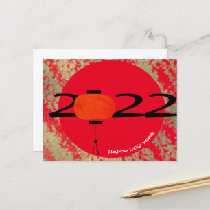Postal Año Nuevo Chino Moderno Abanico Rojo 2022 Dorado