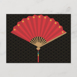 Postal Año Nuevo del ventilador chino