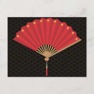 Postal Año Nuevo del ventilador chino