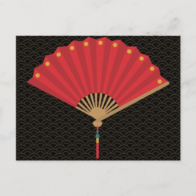 Postal Año Nuevo del ventilador chino (Anverso)