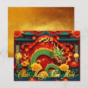 Postal Año Nuevo Dragón Verde Vietnamita 2024 HPc
