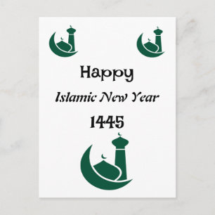 Postal Año Nuevo Islámico