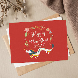 Postal Año Nuevo Lunar 2024