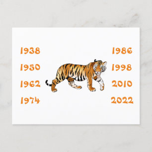 Postal Años chinos del ilustracion del tigre