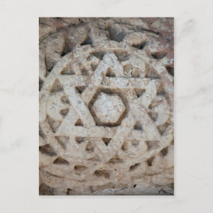 Postal Antigua estrella de David tallada, Israel