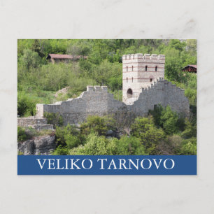 Postal Antigua fortaleza Tsarevets en Veliko Tarnovo, Bul