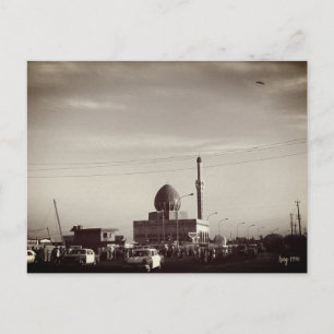 Postal Antigua Irak Bagdad Mezquita Buniya