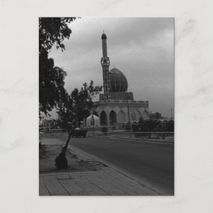 Postal Antigua Iraq Bagdad Mezquita Buniya