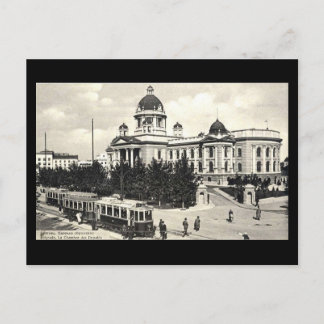 Postal Antigua postal, Belgrado en 1940