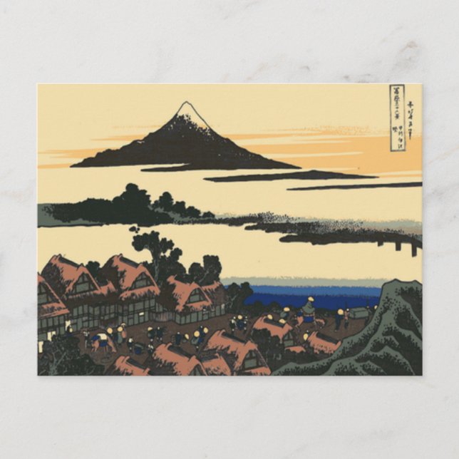 Postal Antigua provincia de Kai | Dibujo de Katsushika Ho (Anverso)