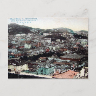 Postal antigua - Vladivostok