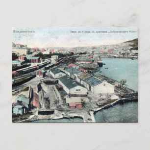Postal antigua - Vladivostok