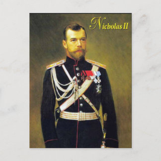 Postal antigua - Zar Nicolás II