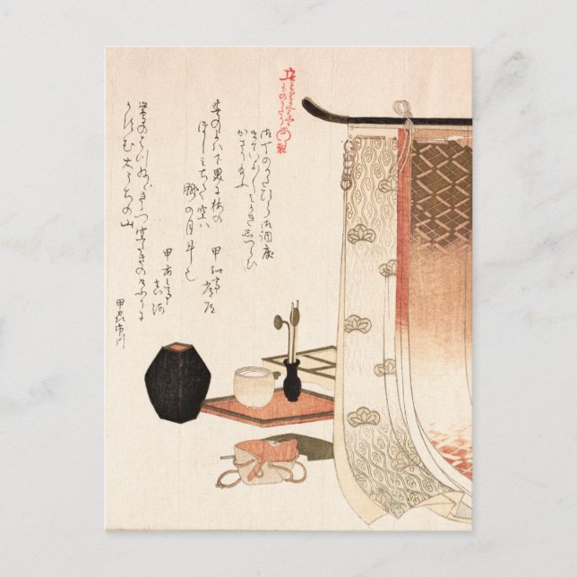 Postal Antiguo poema japonés japonés Incentivo de madera (Anverso)