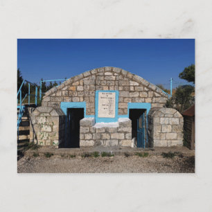Postal Antiguos sitios de entierro - Tzfat, Israel