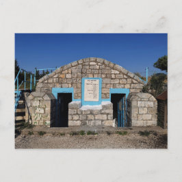 Postal Antiguos sitios de entierro - Tzfat, Israel