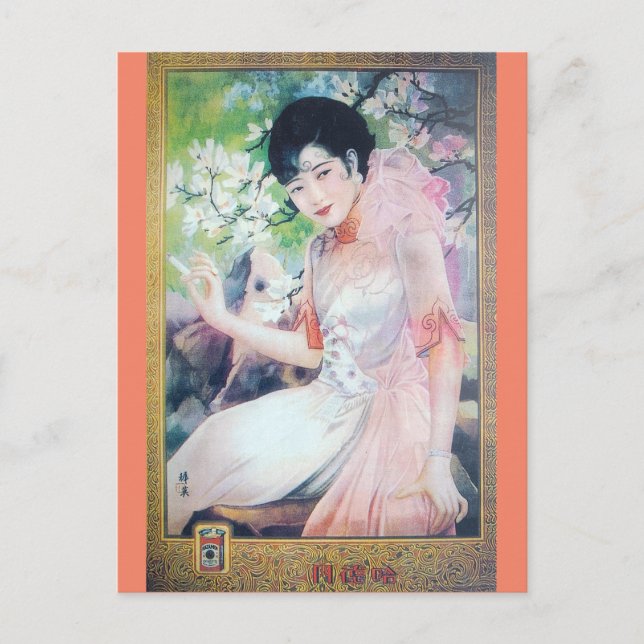 Postal Anuncio de modelo de belleza china de época en Sha (Anverso)