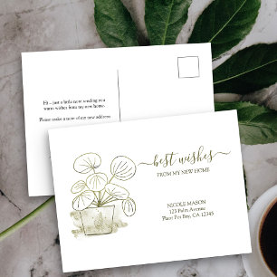 Postal Anuncio de Mudanza de Nueva Casa de Planta de Dine