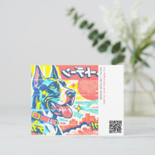 Postal Anuncio de nuevo cachorro Riso Cómic Perro