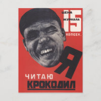 Anuncio de revista soviética