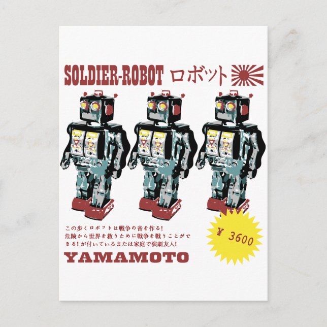 Postal Anuncio de robots de juguete retro japonés (Anverso)