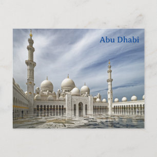 Postal Anuncio de turismo de viaje vintage de Abu Dhabi