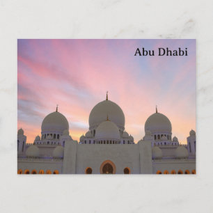 Postal Anuncio de turismo de viaje vintage de Abu Dhabi