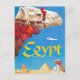 Postal Anuncio de viaje aéreo de Egipto vintage (Anverso)