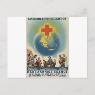Postal Anuncio viejo de la Cruz Roja Griega