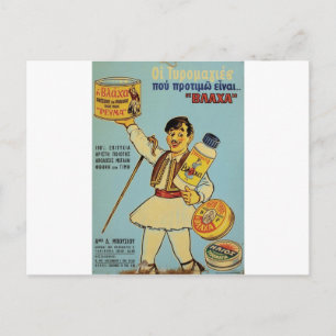 Postal Anuncio viejo Grecia Vlacha