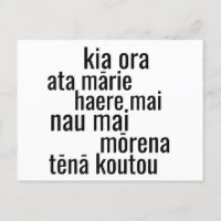 AOTEAROA NUEVA ZELANDIA MAORI GREETINGS KIWI