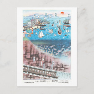 Postal Apertura vintage del túnel submarino de Kanmon, 19