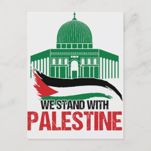 Postal Apoyamos a Palestina