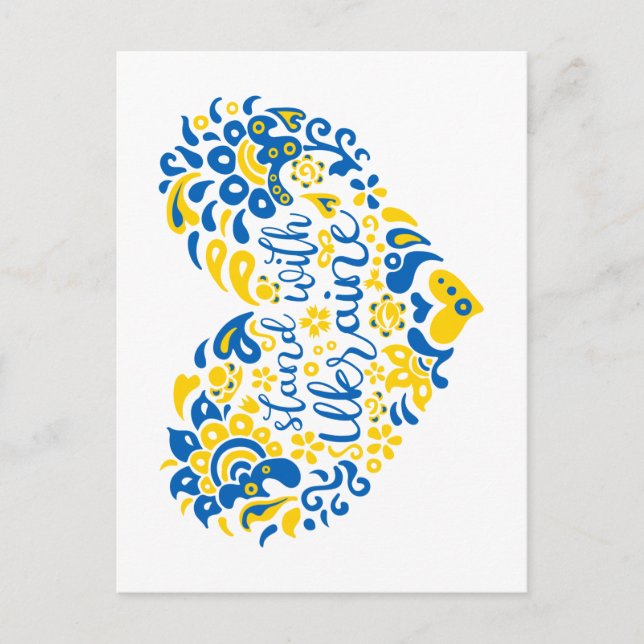 Postal Apoyar a Ucrania con letras y corazón (Anverso)