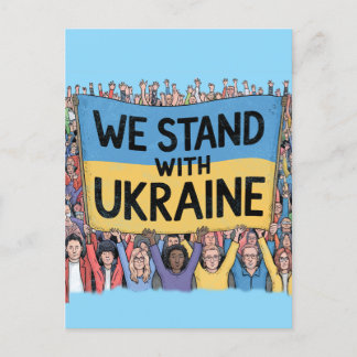 Postal Apoyar el diseño, unidad y libertad de la multitud