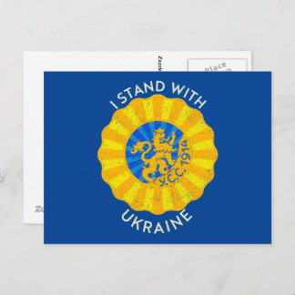 Postal Apoyen a Ucrania, el líder ucraniano del Sich Rifl