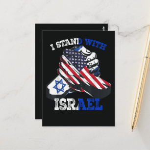 Postal Apoyo Me mantengo con la herencia judía de Israel