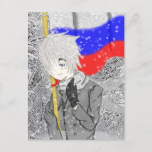 Postal Aquí viene Rusia