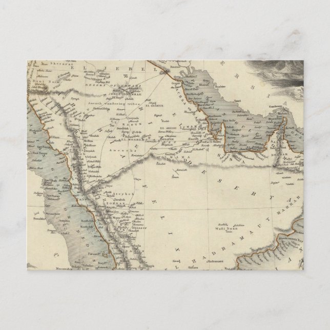 Postal Arabia Saudita (Anverso)