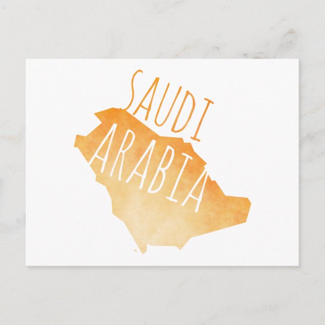 Postal Arabia Saudita (Anverso)
