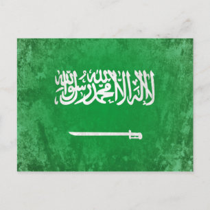 Postal Arabia Saudita
