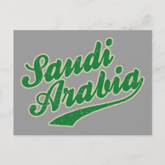 Postal Arabia Saudita (Anverso)