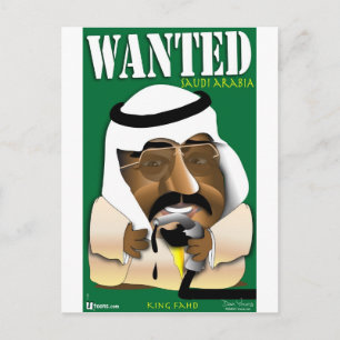 Postal Arabia Saudita