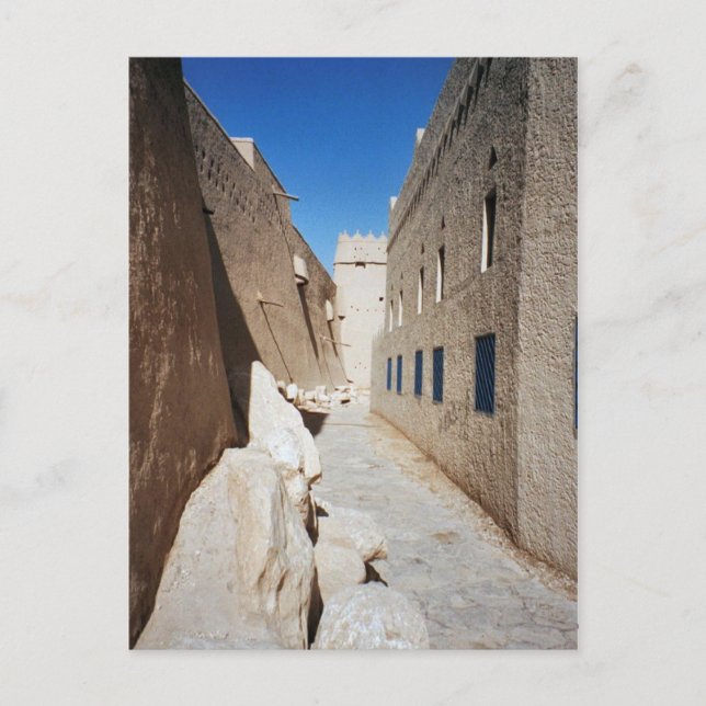Postal Arabia Saudita - Atrás de la Fortaleza de Masmak (Anverso)