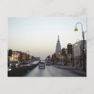 Postal Arabia Saudita - En el camino