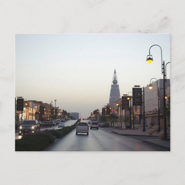 Postal Arabia Saudita - En el camino (Anverso)