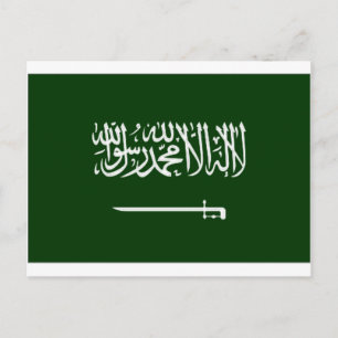 Postal Arabia Saudita: Encarcelamiento civil
