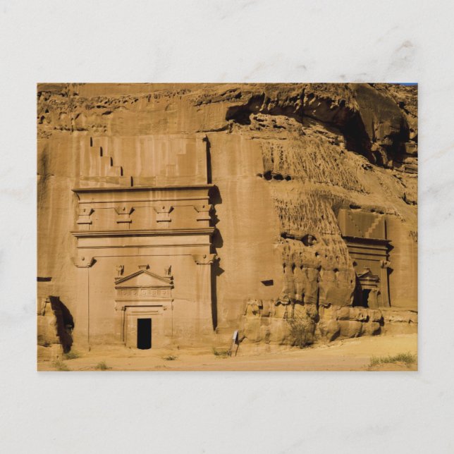 Postal Arabia Saudita, lugar de Madain Saleh, antiguo 3 (Anverso)