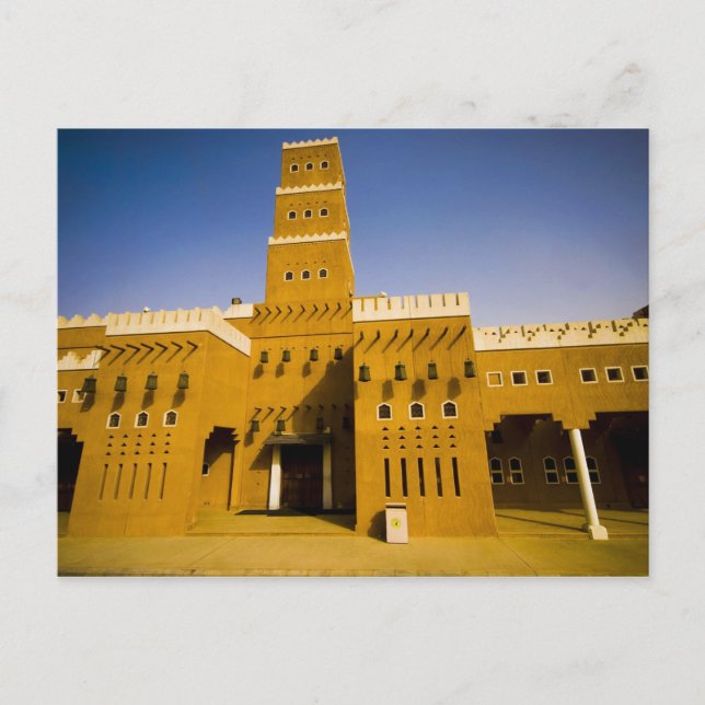 Postal Arabia Saudita, Riad, Mezquita de Al Diriya (Anverso)