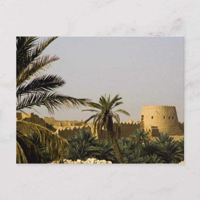 Postal Arabia Saudita, Riyad, el casco antiguo de Al-Diri (Anverso)